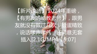 2024年新流出，【抖音福利】苗条少妇，6万粉丝，【刘女士】性爱啪啪扣穴自慰特写，风情万种勾人的小少妇 (1)