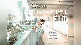 -五一假期小伙酒店开房操粉嫩的小女友完美露脸