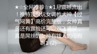 【网曝热门事件❤️制服萝莉】河南实验中学眼镜萝莉史上最全性爱甄选❤️吃鸡啪啪高手全能 完美露脸 制服啪啪篇