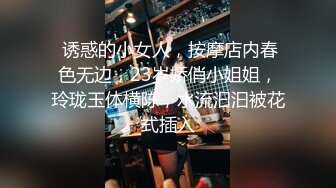 2024-6-3 流出酒店浴缸房偷拍❤️年轻情侣做爱娇小身材美女被男友疯狂输出