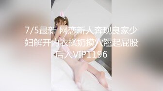 美女模特和摄影师酒店大尺度掰B私拍流出