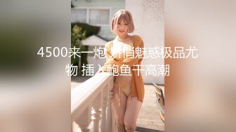 【天府女神❤️高端性爱】超女神极品淫妻『Lucky』土豪专属私拍《3P强制捆绑》高潮了3次后又被玩操两次潮吹超爽