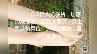 合肥后入熟女2