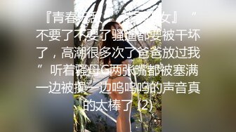 漂亮女友 翘着小屁屁被无套后入 今天状态不佳 射的有点快