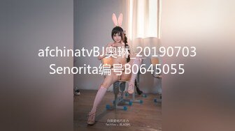 【美腿美胸美少妇】韵味十足！被跟踪下药迷奸【迷魂媚药】杀猪般的惨叫，抽搐痉挛多次，玩的只剩半条命了