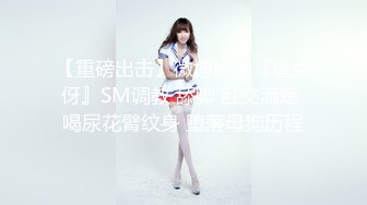 老司机探花约炮个服务齐全的外围女被打桩式口爆各种姿势侧入