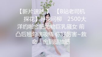 喜欢被抽打的感觉