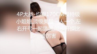 这对大奶子真是绝了【阿系】36G奶女神~!巨乳美臀~道具强震~抽插穴骚~爽到不行狂甩 (1)