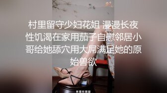 满背纹身萌萌哒双马尾美妞，无聊和炮友来一炮，特写深喉吸吮很卖力