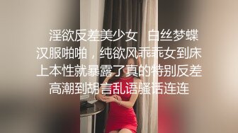 2023年新作，顶级摄影大咖【野叔摄影】佳人美景相得益彰，情色唯美手法一流，精彩佳作收藏必备