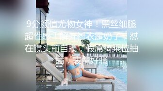 拿下楼上邻居大屁股少妇