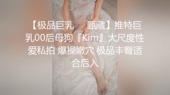 FC2肉嘟嘟丰满小美女心动啊，看着饱满蜜桃上手揉捏把玩，白白嫩嫩极品美臀坐鸡巴上撞击吞吐爽嗨销魂