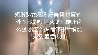 【极品美少女】鹤酱 极淫妹妹自慰高潮喷尿 主动勾引哥哥吸茎挑逗 鲜嫩白虎犹如飞机杯 香艳蠕腰榨汁 内射中出蜜穴