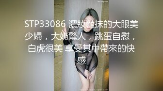 极品反差淫婊！推特火爆NTR顶级绿帽骚妻【做我的猫】高颜值猫系性奴，前后夹击3P调教 (3)