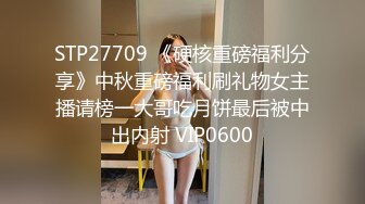 粉嫩甜美少女【云南第一深情】醉酒半梦半醒间，被3p爆操，看了不得不让人有点心疼；佳作 (1)