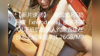  软软柔柔时尚白皙美女 好勾人啊 脱光光娇躯耀眼 萌萌韵味心动不已 扑上去用力爱抚亲吻狠狠抽