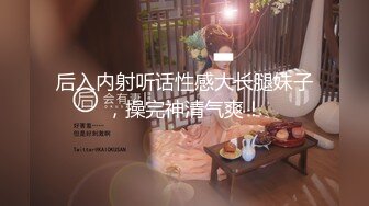 MFK-0020 FLIXKO 嫂子的诱惑 麻豆传媒映画