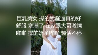 大神的两个18岁嫩妹【极品双飞名场面】妹妹好纯情，女女互舔舌吻后被大神轮流着干