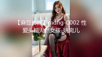 【yzwcd】ym153两位黑色jk制服！蕾丝边白内和黄内！2