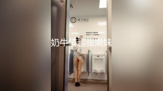 强推！推特21万粉极品美少女潮吹萝莉公主【兔崽爱喷水】订阅私拍②，可盐可甜各种制服人前户外露出道具紫薇喷喷喷 (4)