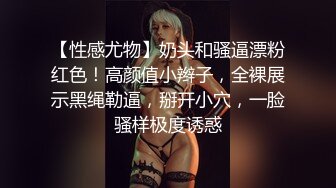 千娇百媚美少女美美的小姐姐 弹力摇站立后入啪啪全程lo鞋，妹子是很嫩的，jb是很大的，最后竟然全部塞进去了