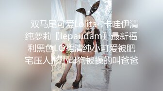 村里的大奶熟女电话二婶聊侃乱L：你别说了嘛。说着云南话，吃着鸡巴聊着天，骚死了❤️好喜欢，谁让你勾引儿子的 (7)