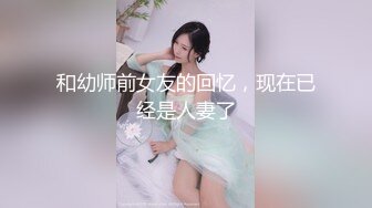  肉感十足颜值美女给炮友交自慰诱惑，展示活隔着舔弄，单腿网袜翘起屁股露肥逼