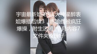   极品OO后学生妹,人不大挺会玩,和社会男友开车野外,后备箱啪啪,年轻无限好