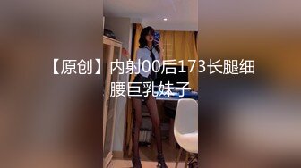   干净利索，脱下黑丝继续暴插，2600网约外围女神，今夜惨遇打桩机，被一波波冲击彻底征服