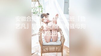 【新片速遞】  眼镜大奶妹子 被无套输出 这哥们操逼速度真猛 哪个妹子会不爽 唯快不破 内射一骚逼 