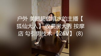 国产AV 蜜桃影像传媒 PMC030 贫贱夫妻设局乱伦亲弟 唐茜