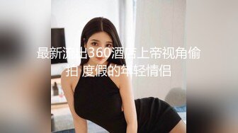 ✿白嫩清纯萝莉小母狗『小哒Xio』刚穿好小裙子准备出门被哥哥看到了 结果被抓到镜子面前一顿操，小狗被操得嗷嗷叫