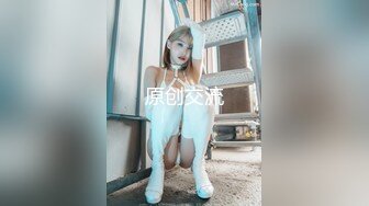 XJX0143 香蕉视频传媒 寂寞女医生的极限榨精 小熊奈奈