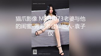 漂亮大奶美女3P 啊啊快点你操不爽我 这次爽了吗 爽了 被两大哥轮流连续无套输出 白精直流 奶子哗哗