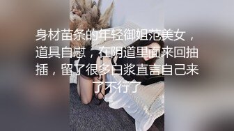 [2DF2] 东哥七天会所选妃双飞两个如狼似虎欲姐型女技师对白淫骚 [BT种子]