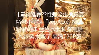 今夜清纯校园风 JK学妹 170大长腿 甜美乖巧 超清设备偷拍 娇喘呻吟勾魂摄魄不容错过