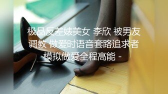 高颜值女神 肤白貌美大长腿 圆润大奶 粉嫩小穴 丝袜诱惑 道具狂插自慰 美脚美腿太漂亮 (3)