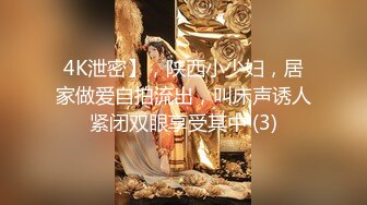 重磅福利最新流出秀人网国模拉拉拍完写真被摄影师和导演潜规则3P大战