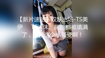 我被黑丝骚女“弓虽女干”，手势验证