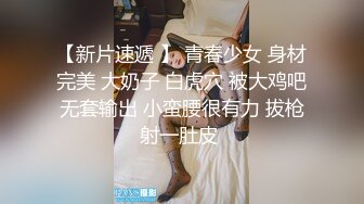 居家美少妇九浅小姐姐窗前阳台白透洞洞裙自慰，小妖怪不停的插骚逼叫声不断也不怕对面邻居看见