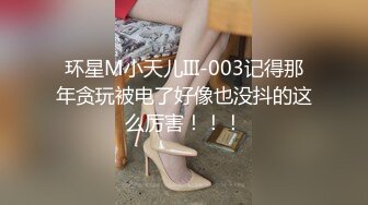  简陋炮房老工友组团来嫖J 需排队射完一个换下一个