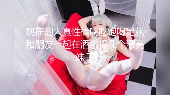 星空無限傳媒 XKVP067 迷戀女婿大雞巴的淫蕩嶽母 陳靜