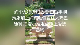 极品身材网红美女【快手小妹】大尺度私拍 圆挺美乳 全裸魅惑 网红脸高颜值舞骚弄姿挑逗你的欲望神经 高清720P版