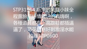 【91沈先生】老金深夜课堂结束后性欲勃发，再约白衣乖巧小萝莉，美乳清纯被干爽