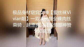 【绝美三飞操堕落的学妹】最美三飞超体验『闺蜜三飞』纹身猛男哥轮操三个漂亮稚嫩俏学妹 (3)