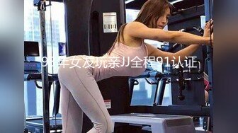 探花小哥约175CM的大长腿外围美女