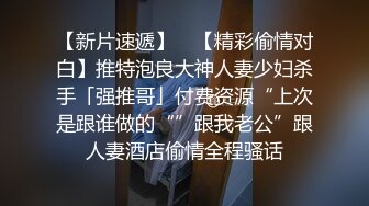 大奶骚妹夜晚驾车和炮友户外车震