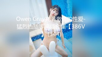 推特21万粉极品美少女潮吹萝莉公主【兔崽爱喷水】私拍③首次约炮金主，可盐可甜人前户外露出道具紫薇喷喷喷小树林