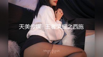 【新速片遞】 《顶级女模✅极致诱惑》明星气质高颜秀人镇站之宝极品女神小蛮妖Yummy私拍，裸身洗澡天然白虎屄掰开，真的顶不住2K画质