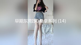 《顶级震撼极品骚婊》最新流出万狼求购OnlyFans地狱调教大师【dogmaster】私拍完结~多种刺激玩法吃精双通露出阴门大开